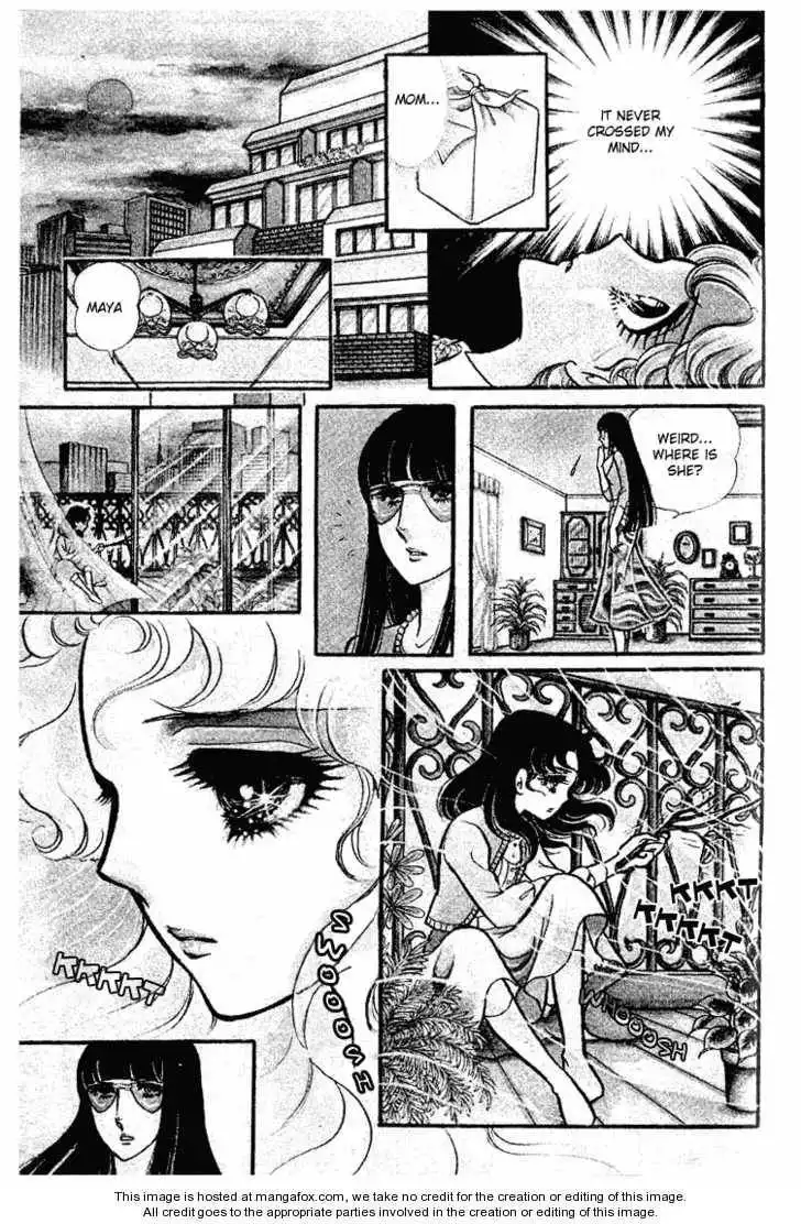 Glass No Kamen Chapter 16 114